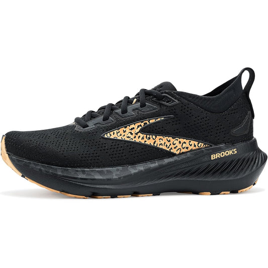 Glycerin 23 (Women's)